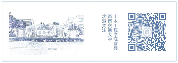 1598005233213018002.jpg 必赢242net官网官方微信.jpg