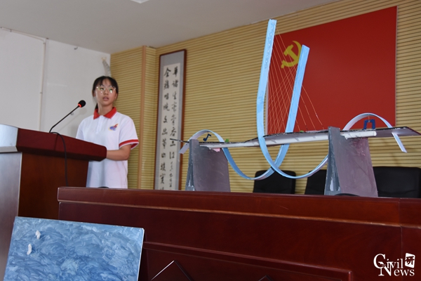 配图5.jpg