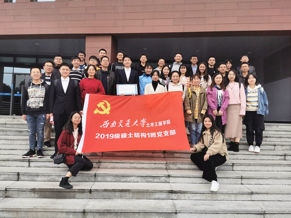 微信图片_20191105150255_副本.jpg